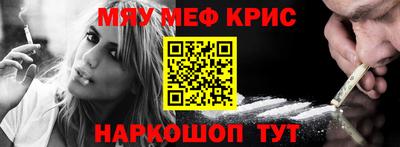 гидра Ивантеевка