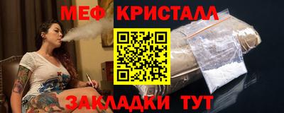 ALPHA PVP Иваново