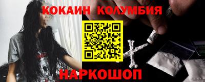 mdma Ижевск