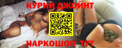 ALPHA PVP Иваново