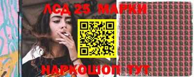 mdma Ижевск