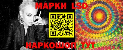 ALPHA PVP Иваново