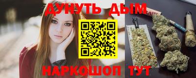 ALPHA PVP Иваново