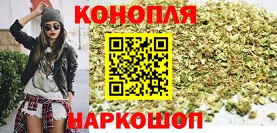 mdma Ижевск