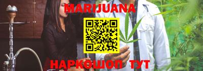 mdma Ижевск