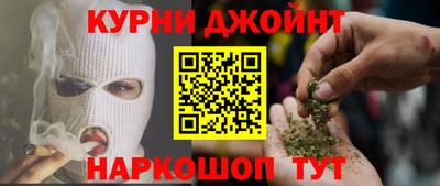 ALPHA PVP Иваново