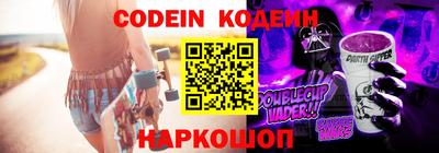 mdma Ижевск