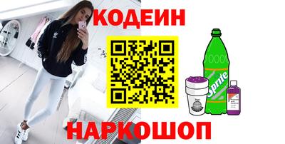 ALPHA PVP Иваново