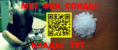 ALPHA PVP Иваново