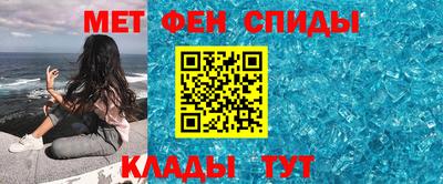 mdma Ижевск