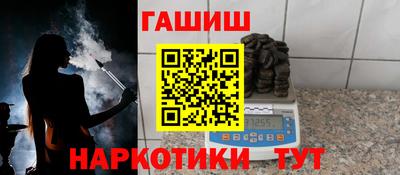 ALPHA PVP Иваново